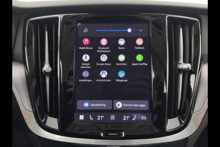 Volvo V60 2.0 T6 Plug-in hybrid AWD Core Bright (INCL-BTW) AUT | FULL-LED | DIGI-COCKPIT | CAMERA | HEATED-COMFORTSEATS | KEYLESS | DAB | PRIVACY-GLASS | CARPLAY | NAVI-FULLMAP | 18''ALU*