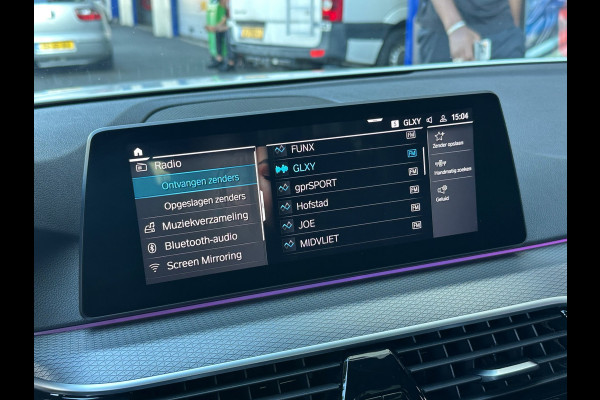 BMW 5 Serie 530e iPerformance High Executive M-Sport Schuifdak
