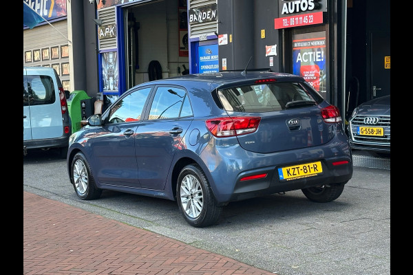 Kia Rio 1.4 DynamicLine Automaat 5 Deurs Airco