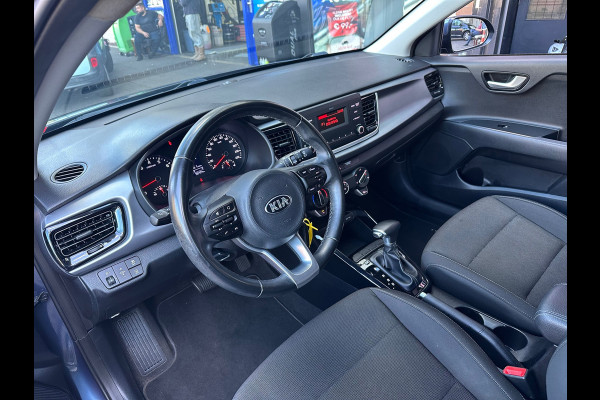 Kia Rio 1.4 DynamicLine Automaat 5 Deurs Airco