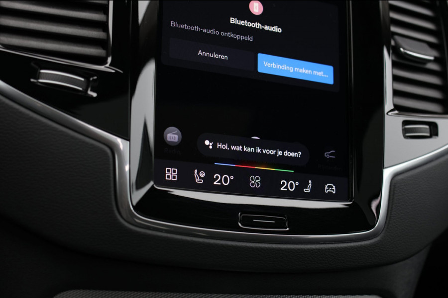 Volvo XC90 2.0 T8 Plug-in hybrid AWD Ultra Dark 7p. *Pano*Head-Up*H/K*