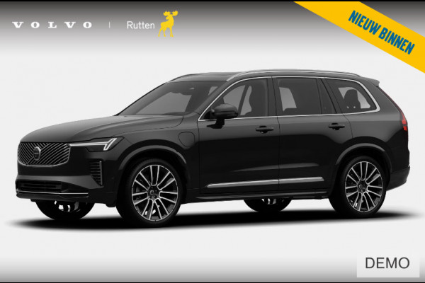 Volvo XC90 T8 406PK Automaat AWD Ultra Bright Executive / Bowers & Wilkins / Luchtvering / Stoelventilatie / Head Up Display / 360 Camera / Massagestoelen / Elektrisch bedienbare stoelen met geheugen / Nappaleder /