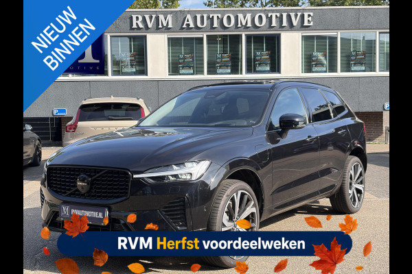 Volvo XC60 2.0 T8 Plug-in hybrid AWD Plus Dark VAN: 52.900,- VOOR: 50.877,-,- UW HERFSTVOORDEEL: 2.023,-| LUCHTVERING| PANO| HARMAN KARDON| MEMORY STOELEN| ACHTERBANK VERWARMD| HUD| 360 CAMERA| RECENT ONDERHOUD GEHAD BIJ VOLVO DEALER\ FABRIEKSGARANTIE|