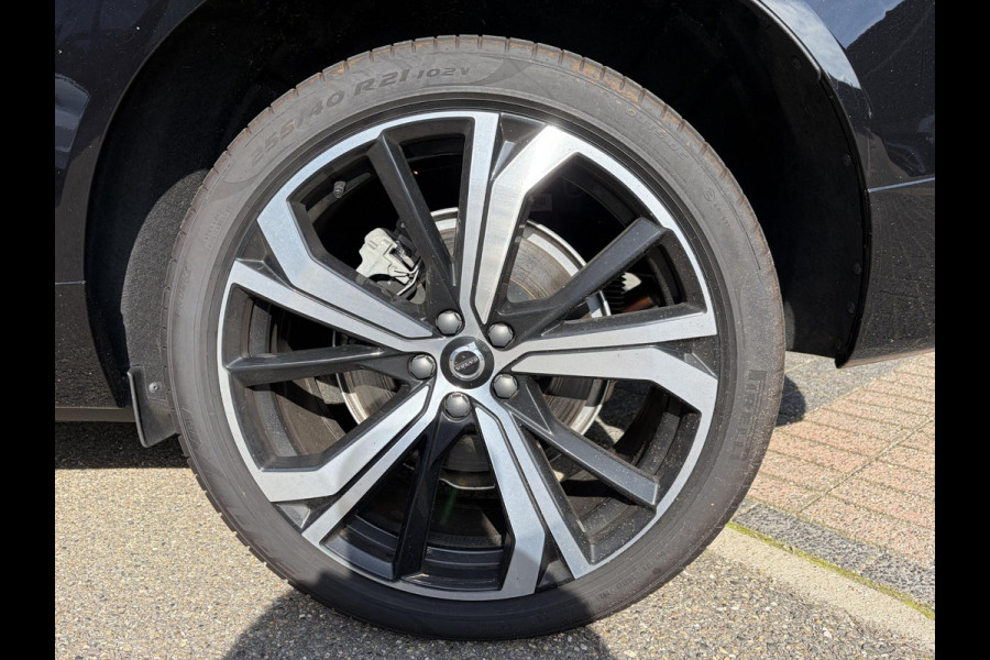 Volvo XC60 2.0 T8 Plug-in hybrid AWD Plus Dark VAN: 52.900,- VOOR: 50.877,-,- UW HERFSTVOORDEEL: 2.023,-| LUCHTVERING| PANO| HARMAN KARDON| MEMORY STOELEN| ACHTERBANK VERWARMD| HUD| 360 CAMERA| RECENT ONDERHOUD GEHAD BIJ VOLVO DEALER\ FABRIEKSGARANTIE|