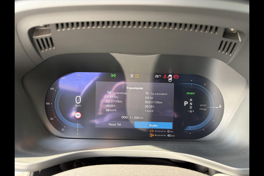 Volvo XC60 2.0 T8 Plug-in hybrid AWD Plus Dark VAN: 52.900,- VOOR: 50.877,-,- UW HERFSTVOORDEEL: 2.023,-| LUCHTVERING| PANO| HARMAN KARDON| MEMORY STOELEN| ACHTERBANK VERWARMD| HUD| 360 CAMERA| RECENT ONDERHOUD GEHAD BIJ VOLVO DEALER\ FABRIEKSGARANTIE|