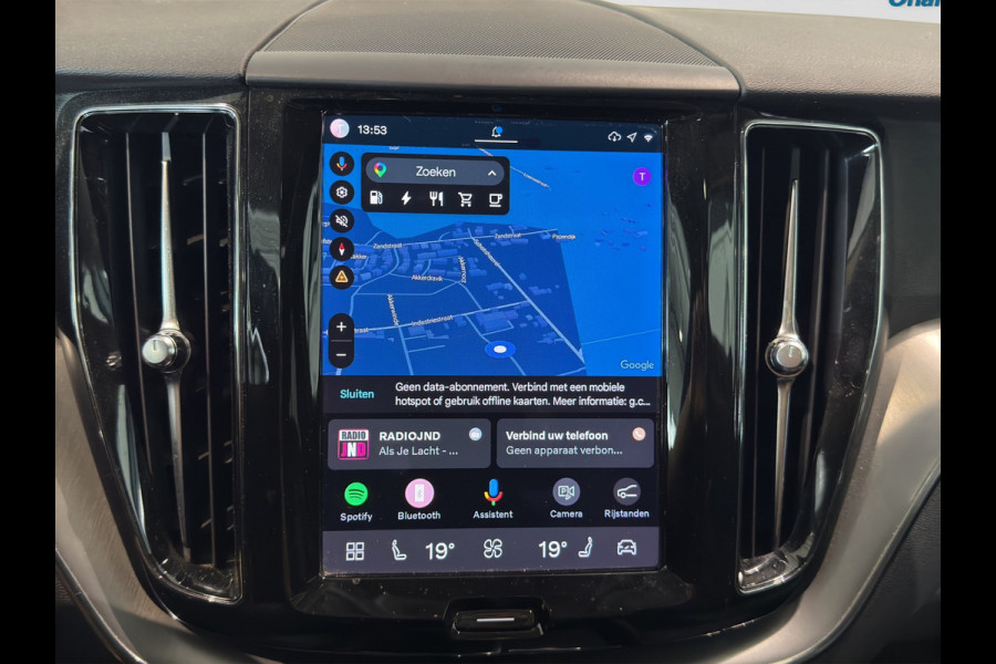 Volvo XC60 T6 Aut. Long Range Inscription Keyless DAB+ 350pk