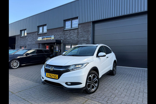 Honda HR-V 1.5 i-VTEC Executive | 1E EIGENAAR | 3/6/12MND GARANTIE | AUTOMAAT | PANO | LED | DAB | NAVI | CRUISE |