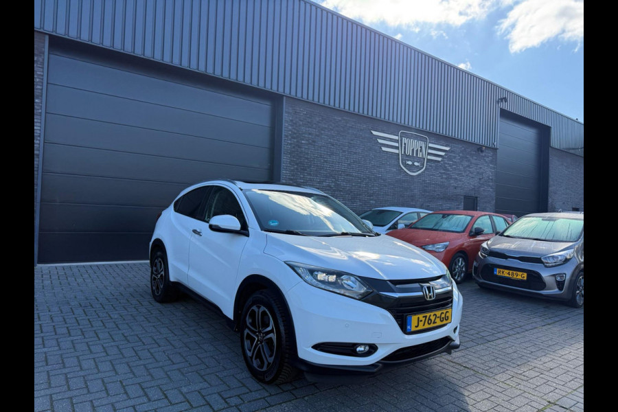 Honda HR-V 1.5 i-VTEC Executive | 1E EIGENAAR | 3/6/12MND GARANTIE | AUTOMAAT | PANO | LED | DAB | NAVI | CRUISE |