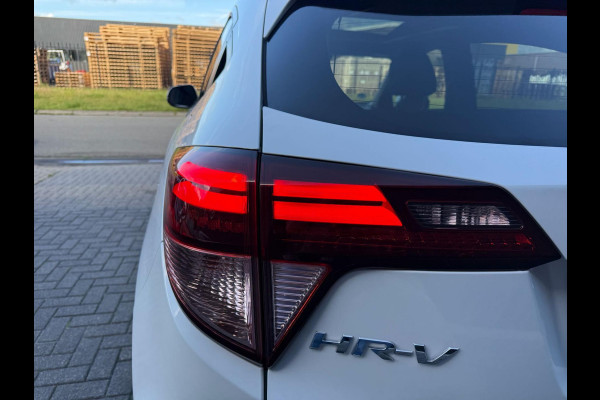 Honda HR-V 1.5 i-VTEC Executive | 1E EIGENAAR | 3/6/12MND GARANTIE | AUTOMAAT | PANO | LED | DAB | NAVI | CRUISE |