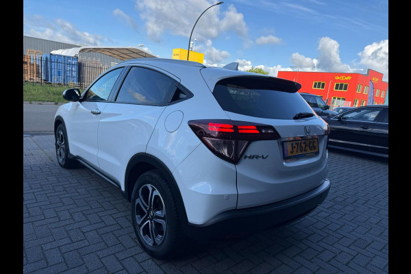 Honda HR-V 1.5 i-VTEC Executive | 1E EIGENAAR | 3/6/12MND GARANTIE | AUTOMAAT | PANO | LED | DAB | NAVI | CRUISE |
