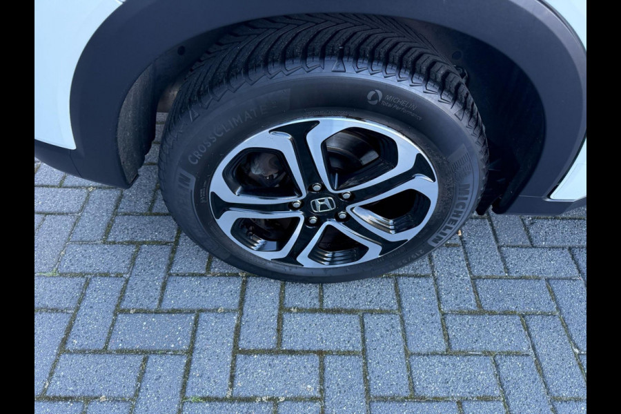 Honda HR-V 1.5 i-VTEC Executive | 1E EIGENAAR | 3/6/12MND GARANTIE | AUTOMAAT | PANO | LED | DAB | NAVI | CRUISE |