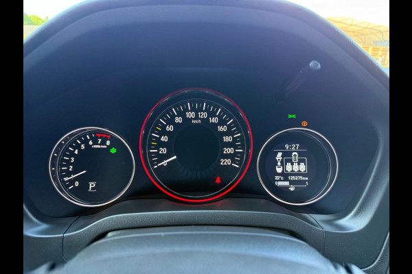 Honda HR-V 1.5 i-VTEC Executive | 1E EIGENAAR | 3/6/12MND GARANTIE | AUTOMAAT | PANO | LED | DAB | NAVI | CRUISE |