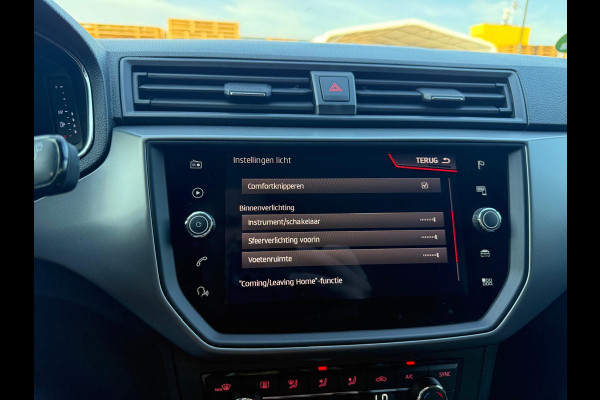 Seat Ibiza 1.0 TSI Style Business Intense | 1E EIGENAAR | 3/6/12MND GARANTIE | DIGITAAL COCKPIT | ACC | CARPLAY | LED | CLIMA | STOELVERW. |