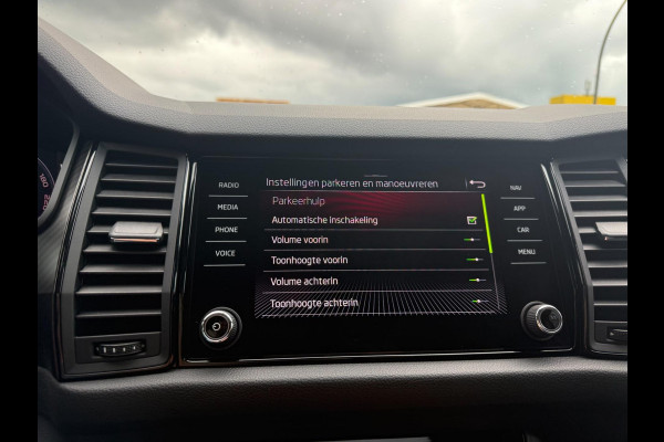 Škoda Kodiaq 1.5 TSI Sportline Business | 1E EIGENAAR | 3/6/12 MND GARANTIE | AUTOMAAT | PANO | LED | DAB | MEMORY | CARPLAY | DIGITAAL COCKPIT | TREKHAAK |