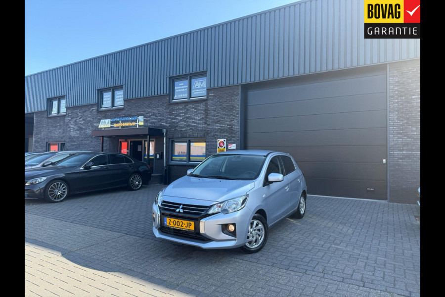 Mitsubishi Space Star 1.2 Dynamic | 1E EIGENAAR | 3/6/12MND GARANTIE | AUTOMAAT | CLIMA | CAMERA | BLUETOOTH | CRUISE