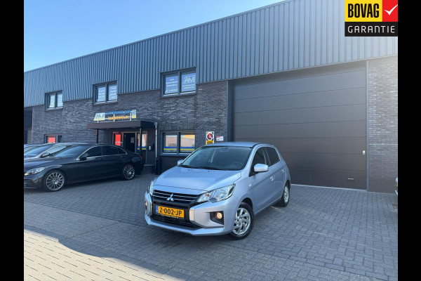 Mitsubishi Space Star 1.2 Dynamic | 1E EIGENAAR | 3/6/12MND GARANTIE | AUTOMAAT | CLIMA | CAMERA | BLUETOOTH | CRUISE