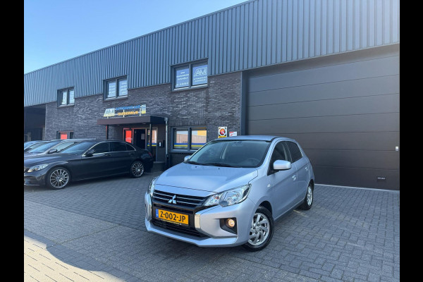 Mitsubishi Space Star 1.2 Dynamic | 1E EIGENAAR | 3/6/12MND GARANTIE | AUTOMAAT | CLIMA | CAMERA | BLUETOOTH | CRUISE