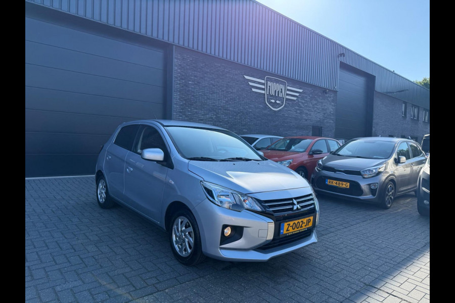 Mitsubishi Space Star 1.2 Dynamic | 1E EIGENAAR | 3/6/12MND GARANTIE | AUTOMAAT | CLIMA | CAMERA | BLUETOOTH | CRUISE