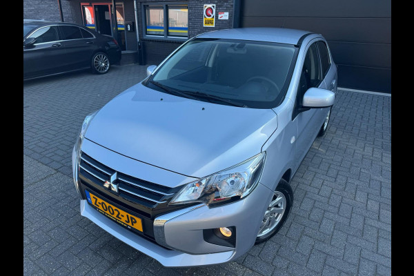 Mitsubishi Space Star 1.2 Dynamic | 1E EIGENAAR | 3/6/12MND GARANTIE | AUTOMAAT | CLIMA | CAMERA | BLUETOOTH | CRUISE