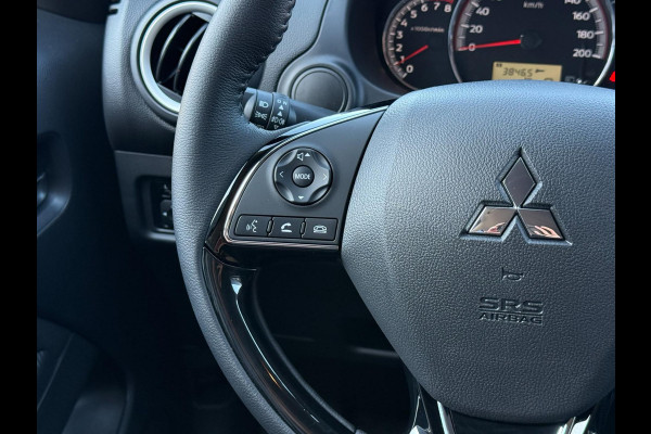 Mitsubishi Space Star 1.2 Dynamic | 1E EIGENAAR | 3/6/12MND GARANTIE | AUTOMAAT | CLIMA | CAMERA | BLUETOOTH | CRUISE