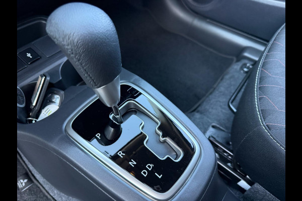 Mitsubishi Space Star 1.2 Dynamic | 1E EIGENAAR | 3/6/12MND GARANTIE | AUTOMAAT | CLIMA | CAMERA | BLUETOOTH | CRUISE