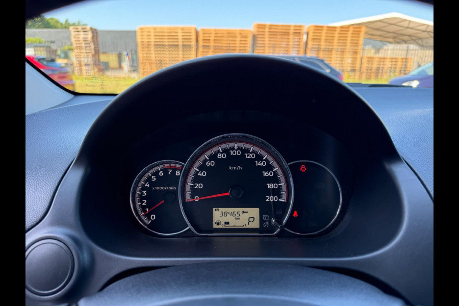 Mitsubishi Space Star 1.2 Dynamic | 1E EIGENAAR | 3/6/12MND GARANTIE | AUTOMAAT | CLIMA | CAMERA | BLUETOOTH | CRUISE