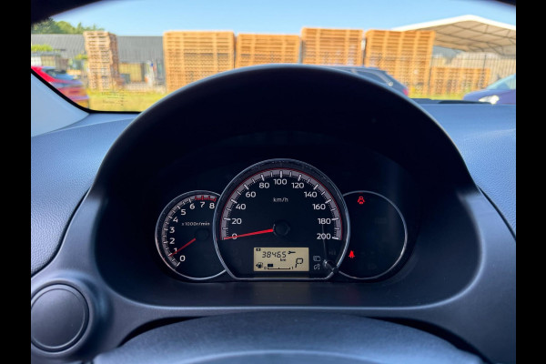 Mitsubishi Space Star 1.2 Dynamic | 1E EIGENAAR | 3/6/12MND GARANTIE | AUTOMAAT | CLIMA | CAMERA | BLUETOOTH | CRUISE