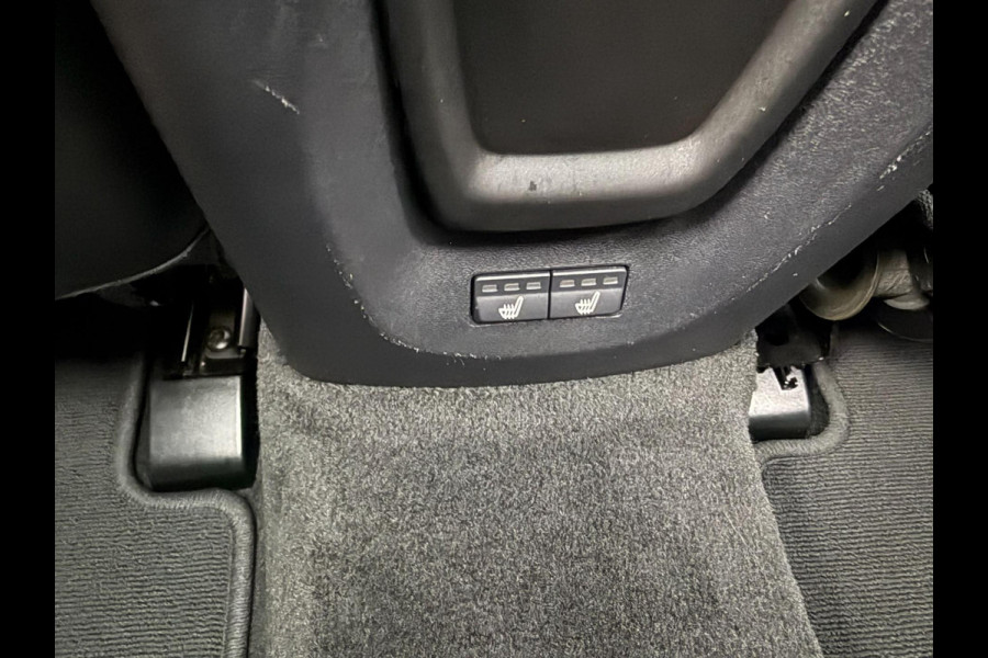 Volvo V40 Cross Country 1.5 T3 Summum | 2E EIGENAAR | 3/6 of 12 MND GARANTIE | PANO DAK | CAMERA | NAVI | MEMORY |