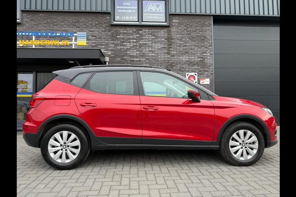 Seat Arona 1.0 TSI Style Business Intense | 1E EIGENAAR | 3/6/12 MND GARANTIE | AUTOMAAT | ACC | CARPLAY |