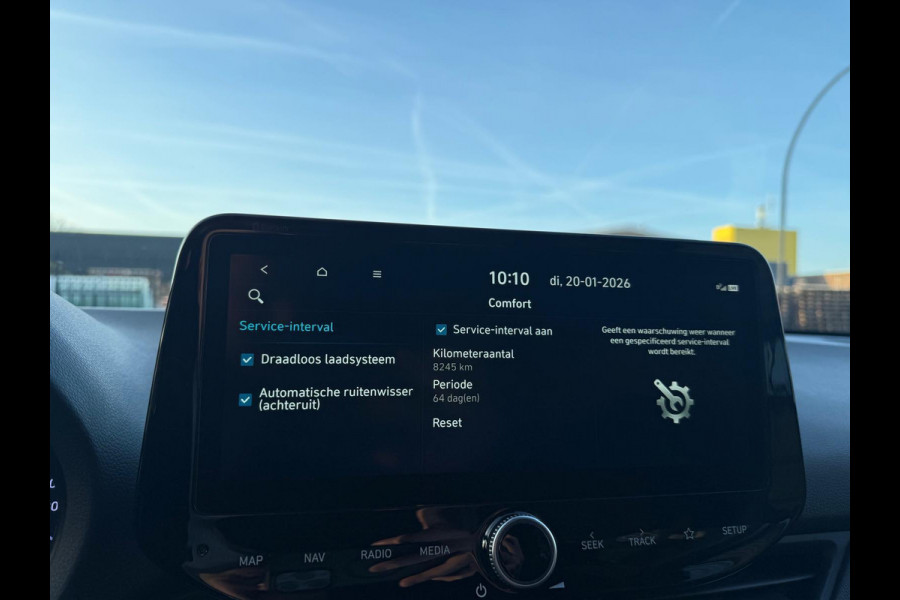 Hyundai i30 Wagon 1.5 T-GDi MHEV Premium | 1E EIGENAAR | 3/6/12MND GARANTIE| LED | CARPLAY | SCHUIFDAK | DAB | NAVI | CRUISE | 160PK |