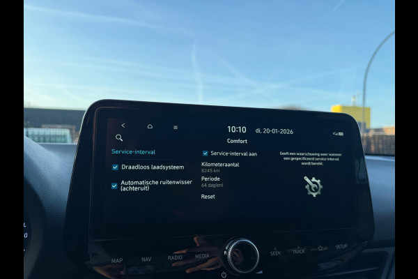 Hyundai i30 Wagon 1.5 T-GDi MHEV Premium | 1E EIGENAAR | 3/6/12MND GARANTIE| LED | CARPLAY | SCHUIFDAK | DAB | NAVI | CRUISE | 160PK |