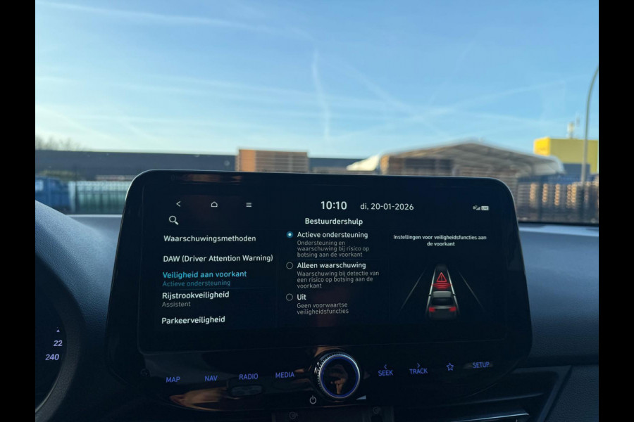 Hyundai i30 Wagon 1.5 T-GDi MHEV Premium | 1E EIGENAAR | 3/6/12MND GARANTIE| LED | CARPLAY | SCHUIFDAK | DAB | NAVI | CRUISE | 160PK |
