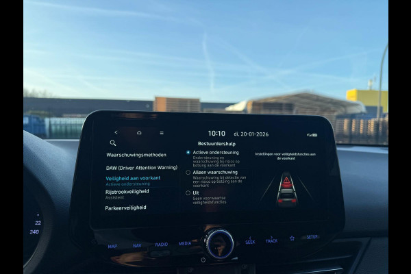 Hyundai i30 Wagon 1.5 T-GDi MHEV Premium | 1E EIGENAAR | 3/6/12MND GARANTIE| LED | CARPLAY | SCHUIFDAK | DAB | NAVI | CRUISE | 160PK |