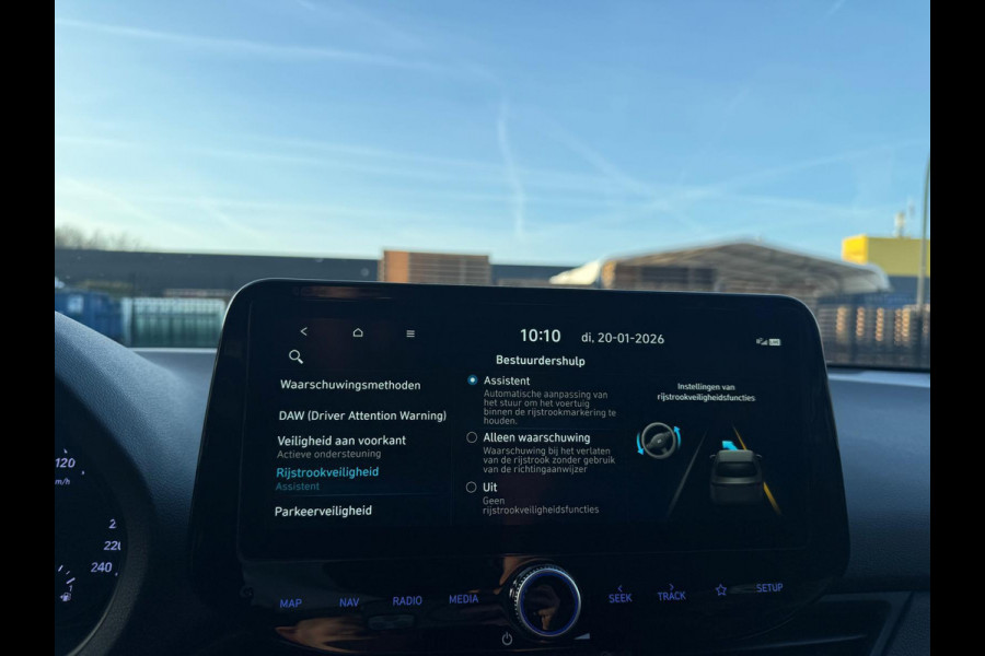 Hyundai i30 Wagon 1.5 T-GDi MHEV Premium | 1E EIGENAAR | 3/6/12MND GARANTIE| LED | CARPLAY | SCHUIFDAK | DAB | NAVI | CRUISE | 160PK |
