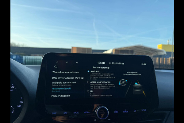 Hyundai i30 Wagon 1.5 T-GDi MHEV Premium | 1E EIGENAAR | 3/6/12MND GARANTIE| LED | CARPLAY | SCHUIFDAK | DAB | NAVI | CRUISE | 160PK |