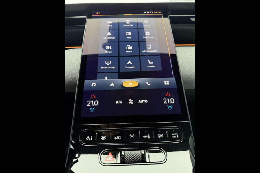 Citroën C5 Aircross Max Comfort Range 74 kWh (Elektrisch Schuifdak - Leder incl verwarming/koeling/massage/geheugen - Elektrische Klep - 360gr Camer