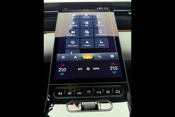 Citroën C5 Aircross Max Comfort Range 74 kWh (Elektrisch Schuifdak - Leder incl verwarming/koeling/massage/geheugen - Elektrische Klep - 360gr Camer