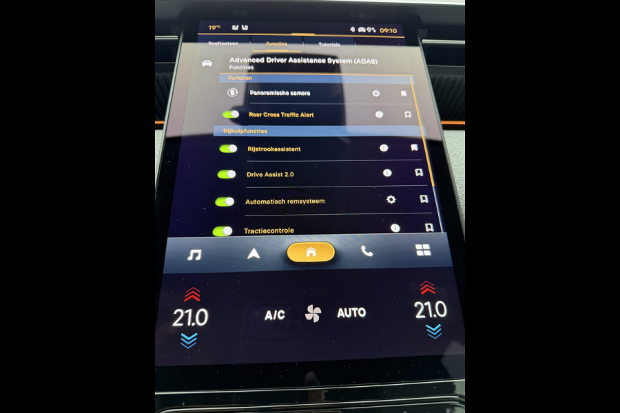 Citroën C5 Aircross Max Comfort Range 74 kWh (Elektrisch Schuifdak - Leder incl verwarming/koeling/massage/geheugen - Elektrische Klep - 360gr Camer