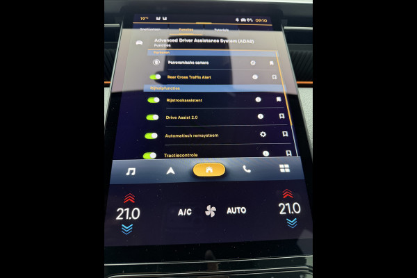 Citroën C5 Aircross Max Comfort Range 74 kWh (Elektrisch Schuifdak - Leder incl verwarming/koeling/massage/geheugen - Elektrische Klep - 360gr Camer