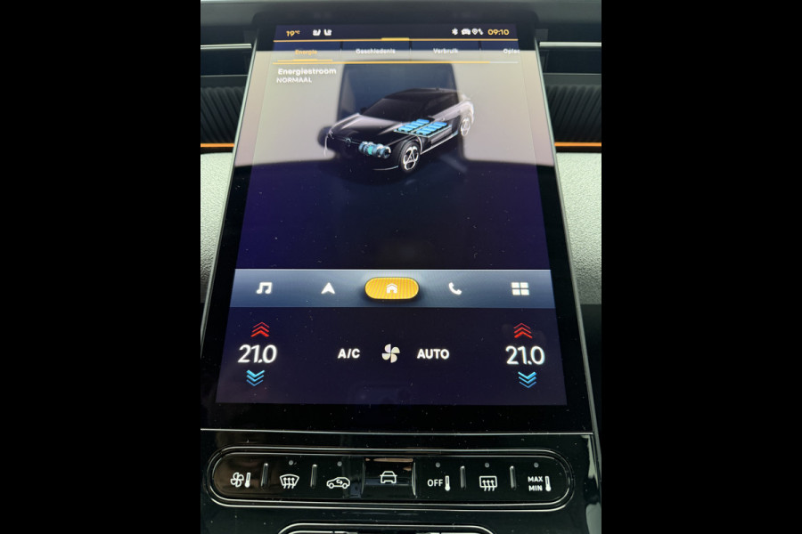 Citroën C5 Aircross Max Comfort Range 74 kWh (Elektrisch Schuifdak - Leder incl verwarming/koeling/massage/geheugen - Elektrische Klep - 360gr Camer