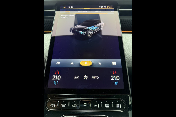 Citroën C5 Aircross Max Comfort Range 74 kWh (Elektrisch Schuifdak - Leder incl verwarming/koeling/massage/geheugen - Elektrische Klep - 360gr Camer
