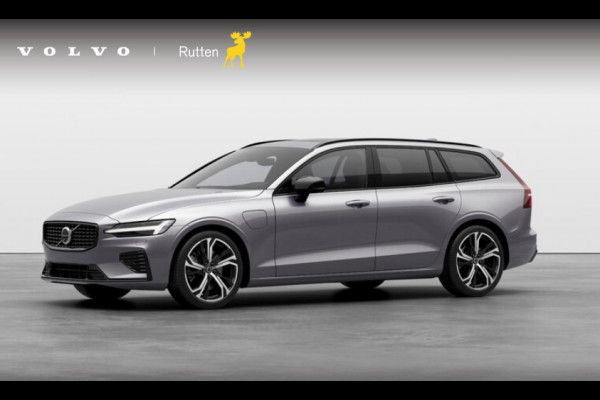 Volvo V60 T6 350PK Automaat Plug-in hybrid AWD Plus Dark / Harman Kardon / 19"velgen / 360 Camera / Elektrisch bedienbare voorstoelen met geheugen / Pilot assist / Adaptive cruise control /