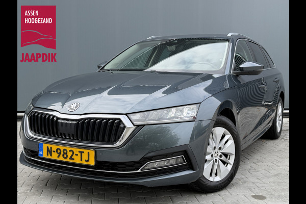 Škoda Octavia Combi BWJ 2021 | 1.5TSI 150PK Business Ed AUTOMAAT | TREKHAAK | CLIMA | NAVI | STOELVERW | PDC 2x | CRUISE | CAMERA | PRIVACY GLASS