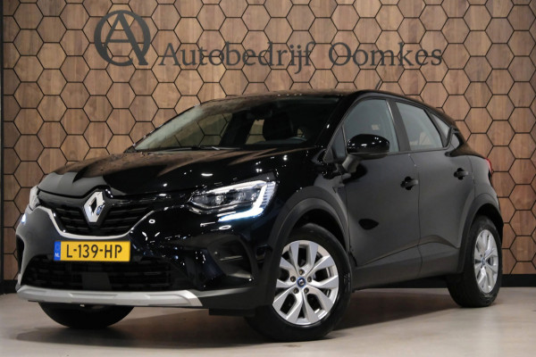 Renault Captur 1.3 TCe 140 Zen 49.000km! Automaat/Navigatie/Lane Assist Nederlandse Auto
