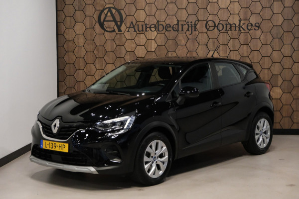 Renault Captur 1.3 TCe 140 Zen 49.000km! Automaat/Navigatie/Lane Assist Nederlandse Auto
