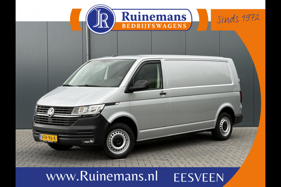 Volkswagen Transporter 2.0 TDI 150 PK / L2H1 / TREKHAAK / CRUISE / AIRCO / CARPLAY / PARKEERSENSOREN