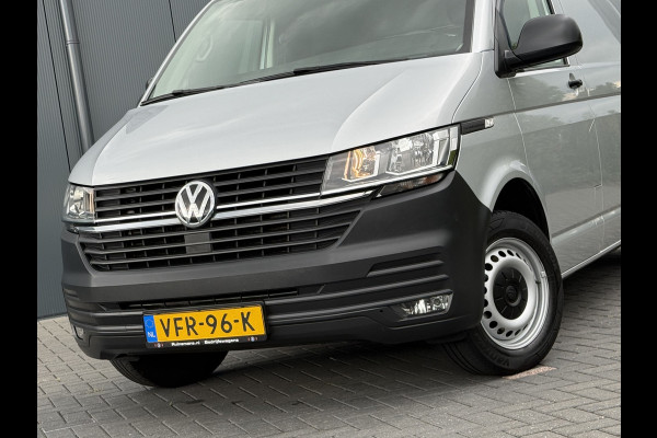 Volkswagen Transporter 2.0 TDI 150 PK / L2H1 / TREKHAAK / CRUISE / AIRCO / CARPLAY / PARKEERSENSOREN