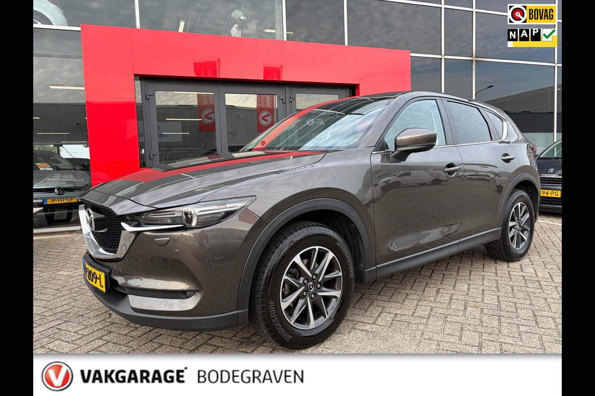 Mazda CX-5 2.0 SkyActiv-G 165 TS camera / trekhaak