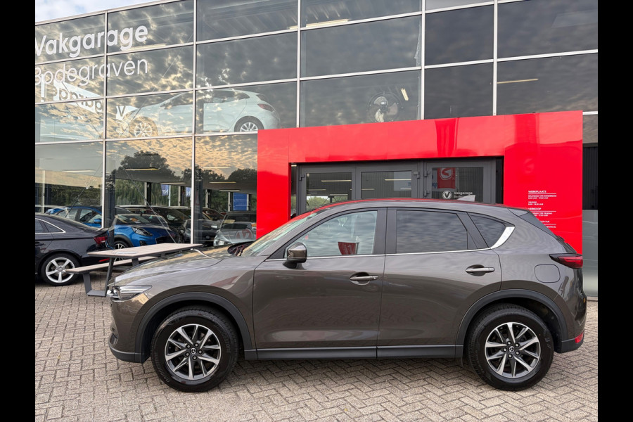 Mazda CX-5 2.0 SkyActiv-G 165 TS camera / trekhaak