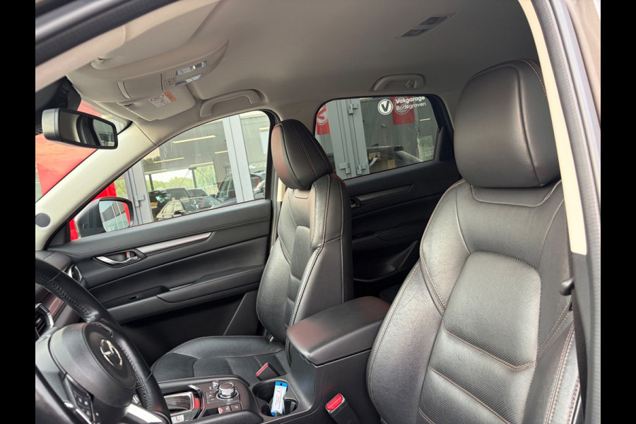 Mazda CX-5 2.0 SkyActiv-G 165 TS camera / trekhaak